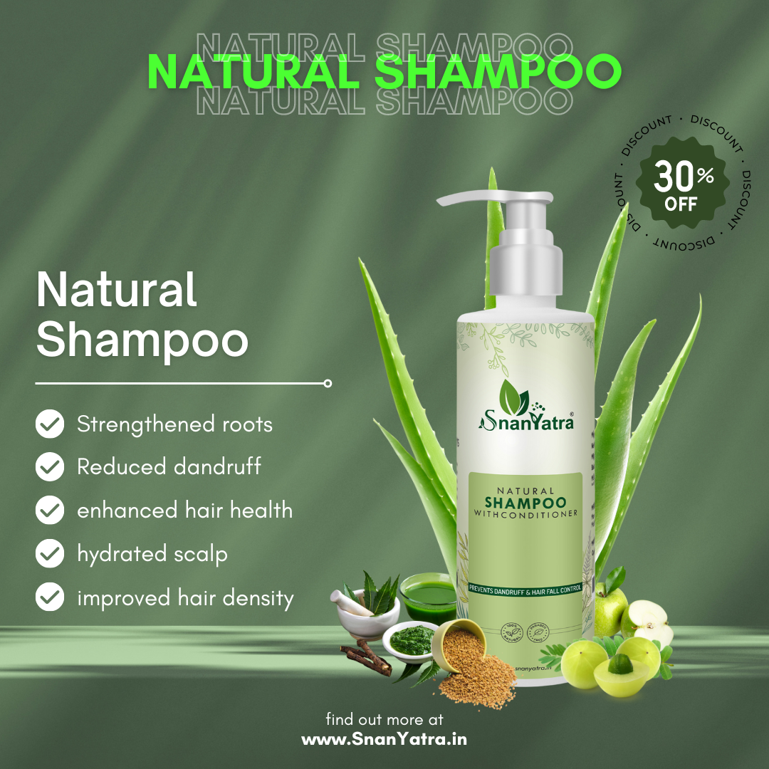 Anti Dandruff Shampoo